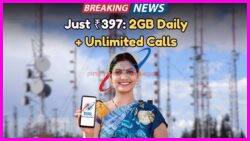Discover BSNL's ₹397 Plan: Enjoy 150 Days of Service with 2GB Daily Data and Unlimited Calls!