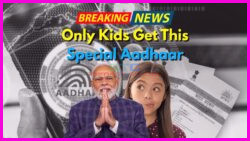 Who Qualifies for the Blue Aadhaar Card? Discover If You're on the Exclusive List