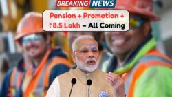 Contractual Workers to Get Pension and ₹8.5 Lakh Salary Hike – Promotion Also Approved