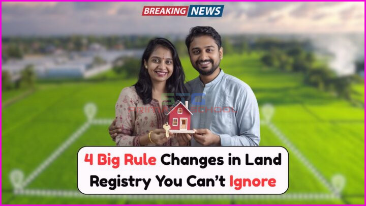 Land Registry Rules