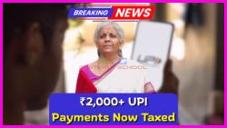 GST Alert: How New Rule Impacts UPI Payments Over ₹2,000
