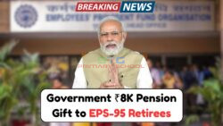 EPS-95 Pension Hike: ₹7,500 Monthly Payouts Could Start Soon